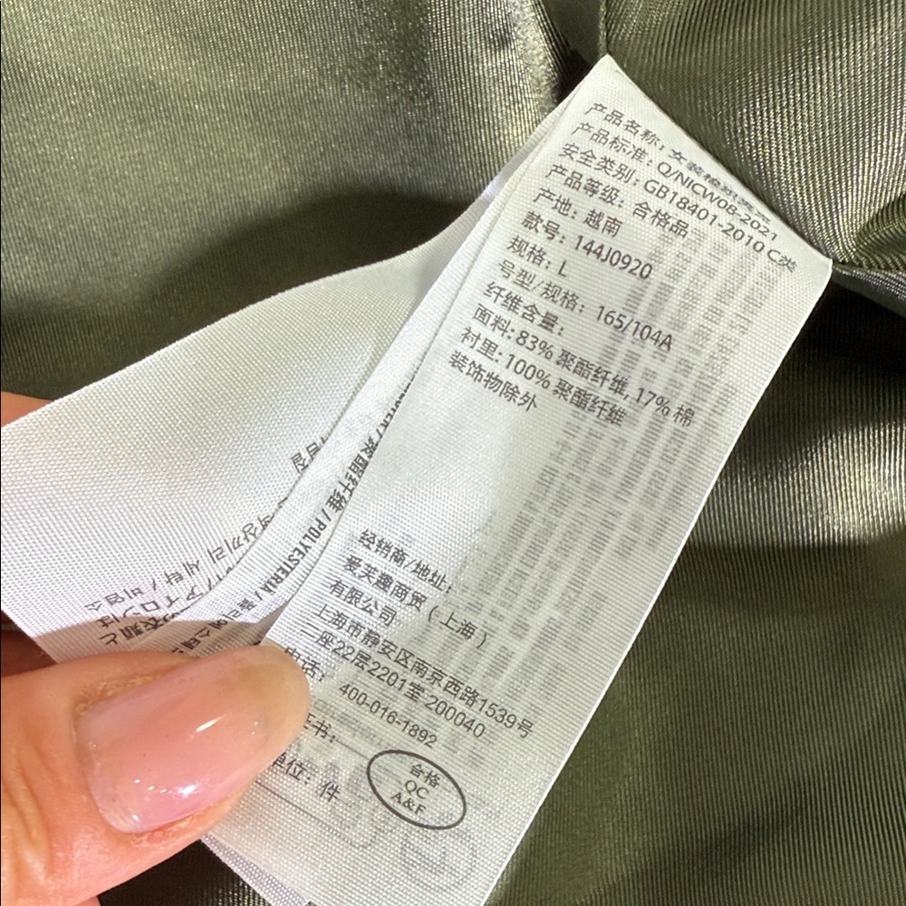 Abercrombie & Fitch Olive Utility Jacket - Picture 5 of 6